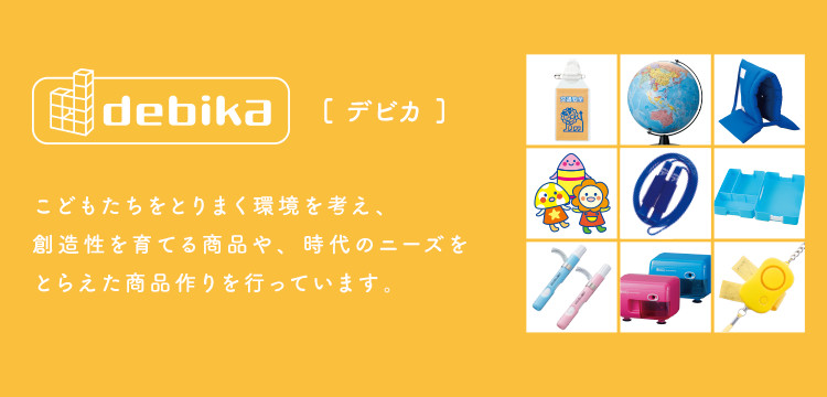 ハルカ@次回発送予定日▶︎3/18台紙名入れオーダー ハルカ@次回発送予定日▶︎3/18様専用台紙名入れオーダー