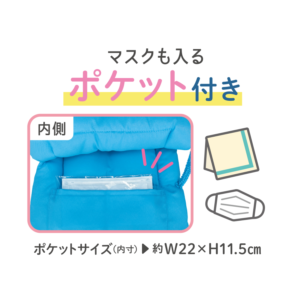 新品◆2つセット！ 防災頭巾 ずきん デビカ 入園 入学 ブルー ピンク