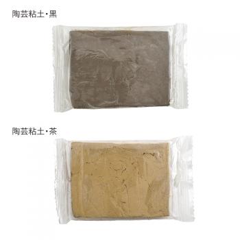 おうちで作れるオーブン簡単陶芸