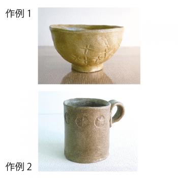 おうちで作れるオーブン簡単陶芸