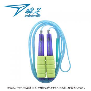 瞬足なわとびZONE エッジパープル