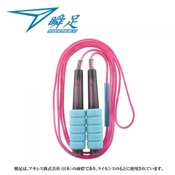 瞬足なわとびZONE スイートブラック