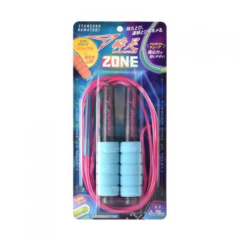 瞬足なわとびZONE スイートブラック