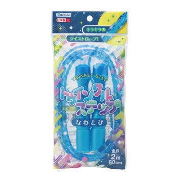 トゥインクルステップ ブルー