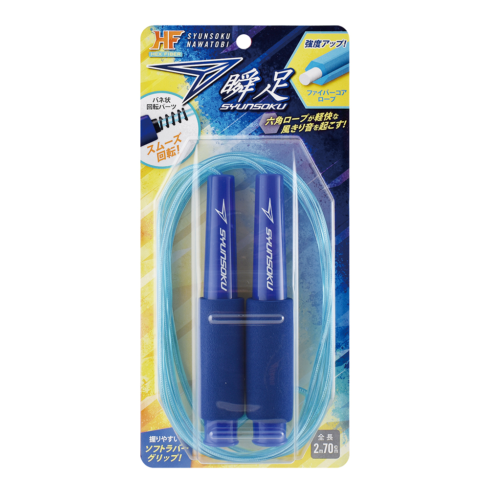 わかページ AmiAmi [Character & Hobby Shop] | Bushiroad Sleeve