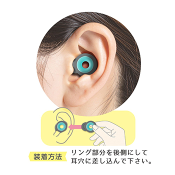 勉強モード きりかえ耳栓 グレー