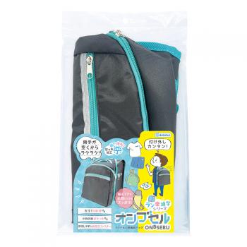 オンブセル ブラック