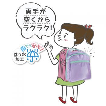 オンブセル パープル