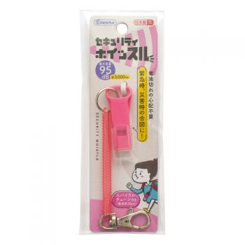 セキュリティホイッスル　　ピンク