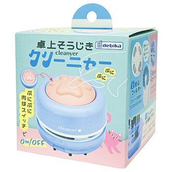 卓上そうじき クリーニャー  ブルー