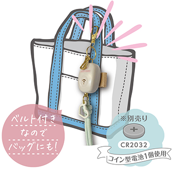 非常用ブザー アラーミュ ネイビー