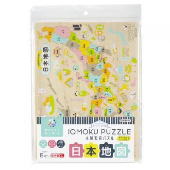 イクモク 木製知育パズル 日本地図