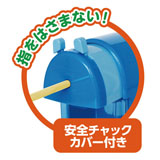 Manual pencil sharpener　(DS-07　Blue)