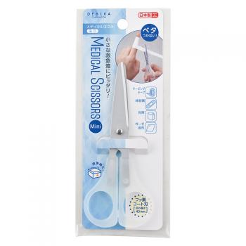 メディカルはさみ・ミニ