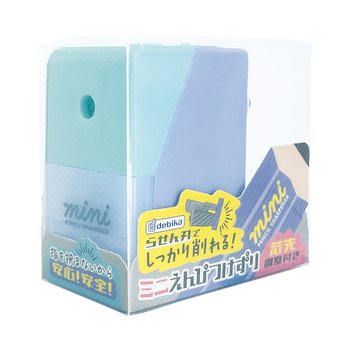 しっかり削れる! ミニえんぴつけずり ミントパープル