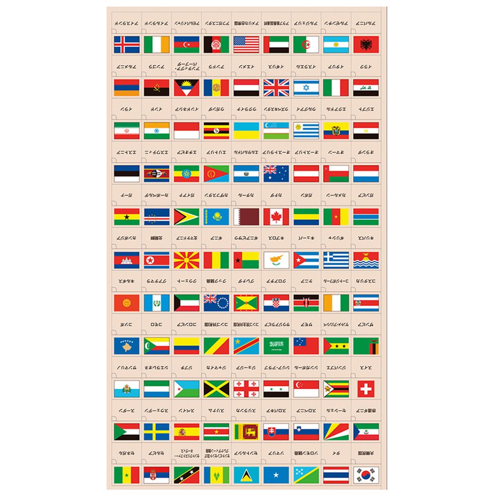世界の国旗シール　デコレートタイプ