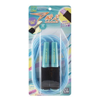 瞬足なわとびBM スカイミント